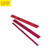 ձAAA ĥʯSUPER RED