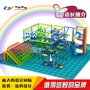 拓展儿童冒险闯关设备 儿童探险乐园