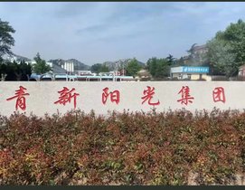 青島檢查井廠家,黃島檢查井廠家,萊西檢查井廠家,即墨檢查井廠家