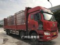 广州至湖北各地物流货运运输双向业务