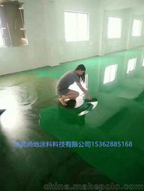 (yng)SֱNеۭh(hun)ƺƽ19Ԫ|ݸеصƺ