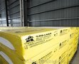 合肥外墙保温材料 安徽新起点
