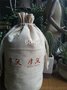 织耕堂帆布袋订制 加工定制手绘手提袋 印花手提棉布袋定制织耕堂