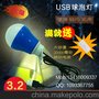 AC36v灯泡厂家 36v支架灯管 中山E27灯头低压定制36v灯泡