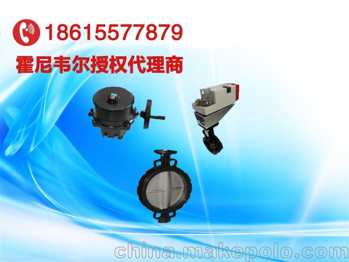 400Nm蝶閥執(zhí)行器 NOM-P5A-E 霍尼韋爾電動蝶閥圖片