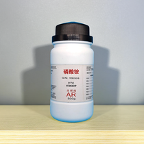 @ 10124-31-9 AR500g ԇ