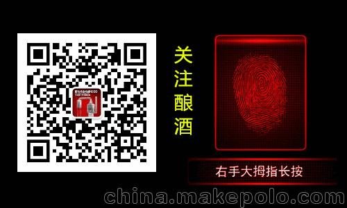 新型釀酒設(shè)備-純糧白酒釀造-唐三鏡酒坊加盟圖片