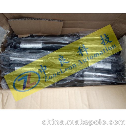 KBM10-50-11C日本拼單進口KYB工程與服務(wù)株式會社減震器圖片
