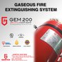 建德  GEMTEX  GM200  FM/UL认证管网七氟丙烷气体灭火系统