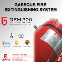   GEMTEX  GM200  FM/ULJCܾW(wng)߷wϵy(tng)