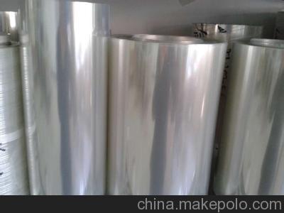 NILLKIN/耐爾金 華為 mate 8 PE+ 抗藍光防爆裂鋼化玻璃保護膜