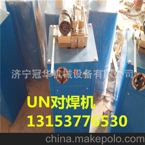 優(yōu)質(zhì)鋼筋對焊機 點(diǎn)焊機腳踏式 小型點(diǎn)焊機廠(chǎng)家圖片