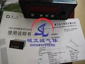 p860-5n氮气分析仪上海昶艾
