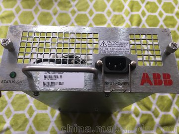 ABB PHARPS11000000 POWER