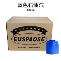 EUSPAOSEСʯ͚l(f)36ƿһ228Ԫ