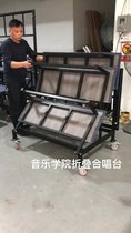 合唱臺(tái)階可移動(dòng)折疊 學(xué)校音樂教室四層排練站臺(tái)架子