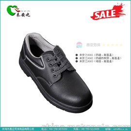 麣л݁ڱƷ޹˾