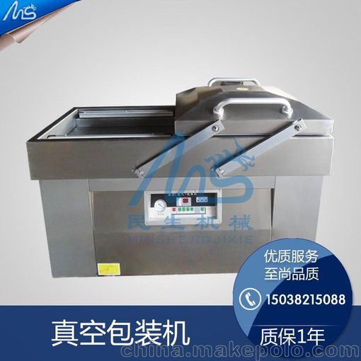 廠家直銷DZ-600/2s瓜果專用雙室真空包裝機圖片