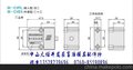 厂家直销重庆模具计数器，贵阳/南宁模具计数器