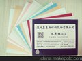 专业生产pp防火阻燃塑料片卷板材 可定制 pp片材