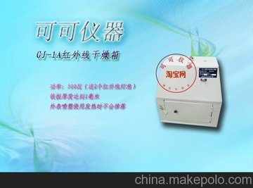 GJ-1At⾀̓ɂ(g)250W ٺ