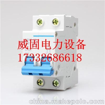 DZ47-10/3P空氣開關(guān)10A16A電工實訓(xùn)空開3P斷路器圖片