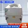 高大空间专用循环空气制热机组