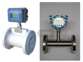 西安新敏LWQ气体涡轮流量计  多种信号输出方式