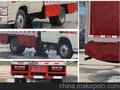 长沙广告宣传车