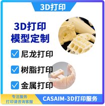 ИI(y)3Dӡģ(yng)