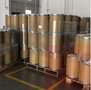 葛根黄酮40% 葛根提取物10:1水溶粉 葛根浓缩粉 远成