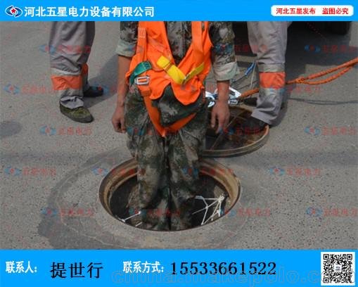 易佰窨井防墜網(wǎng)直銷優(yōu)質(zhì)下水道網(wǎng)沙井防護(hù)網(wǎng) 可定做圖片