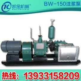 BW150ʽ{óO