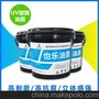 厂家直供 UV玻璃油墨 UV丝印油墨 品质卓越 价格实惠