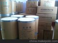 厂家直销中空3A分子筛
