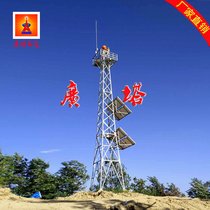草原森林防火监控塔景区观测望远瞭望塔 检测钢结构监控铁塔