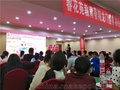 寒假初三英语补习_睿花苑黄岛校区辅导班_睿花苑教育