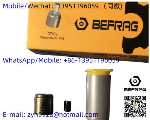 卡特C7適用的柴油閥, diesel valve