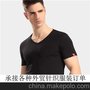  丽业 服装代工贴牌公司_服装加工厂家/批发/供应商