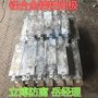 铝合金牺牲阳极点击这里