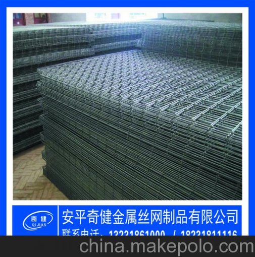 河南洛陽(yáng) 電焊網(wǎng)片 建筑網(wǎng) 鋼筋防裂網(wǎng) 鍍鋅電焊網(wǎng) 浸塑網(wǎng)片圖片