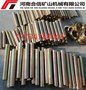 一批三一支架配件ZY50.Z20立柱及ZY40F.30平衡千斤顶投产