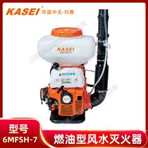 KASEIِ6MFSH-7ɭL(fng)ˮȼ͜C(j)ԮȻ