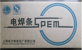 ϺPP-A412P䓺lPP-A412lE310Mo-16