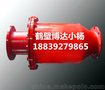 鹤壁博达防回水防回气装置您值得信赖的选择