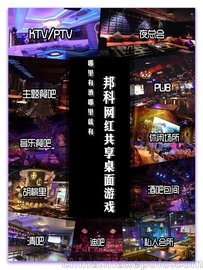 ҹʘC