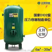 朔州市正博储气罐厂家0.3立方小型高压1.0立方空压机储气罐