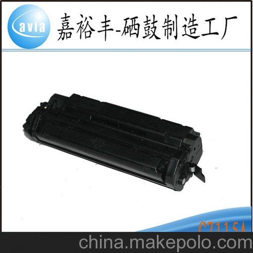 供應(yīng)HP/惠普C7115A硒鼓 適用于惠普1220/3300打印機(jī)圖片