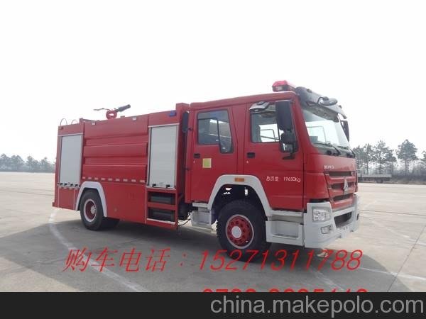供應水泡消防車直接生產(chǎn)廠家聯(lián)系電話圖片