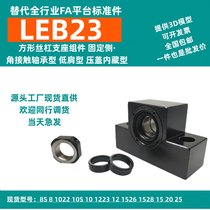 ձKURODALzU0804Sǘ˶ LEB23